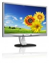 Nowy ekologiczny monitor z matryc� AMVA od Philipsa