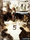 Resident Evil 5 wkr�tce na PC, porady, overclocking