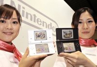 GDC: Nowe standardy kart z grami dla DSi, porady, overclocking
