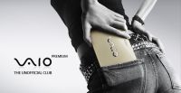 Ma�e notebooki serii VAIO E, porady, overclocking