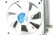 AAB Cooling Super Silent P1 - wyglad 2male