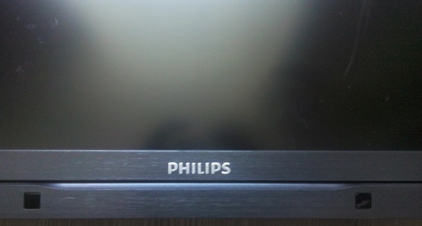 Philips 272P4QPJKEB Power Sensor