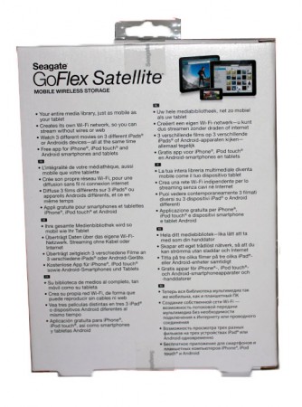 Seagate GoFlex Satellite pudelko tył