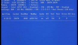 memtest