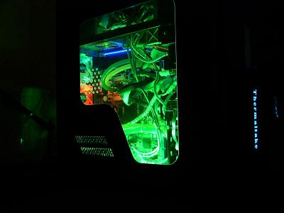 Cooler Master Aurora