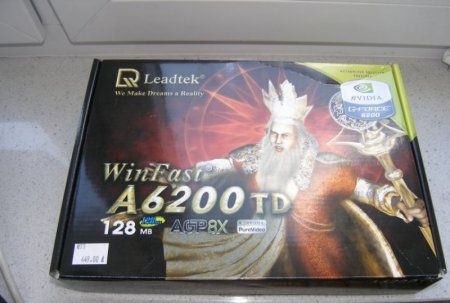 Geforce 6200, Radeon 9550