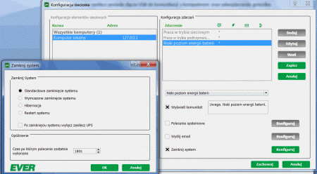Konfiguracja sieciowa PowerSoft Ever