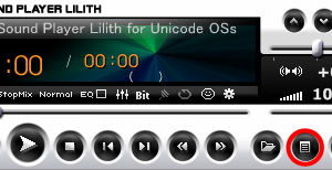 ulilith, odtwarzacz audio