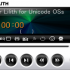 ulilith, odtwarzacz audio
