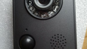 CU-720PIR - front