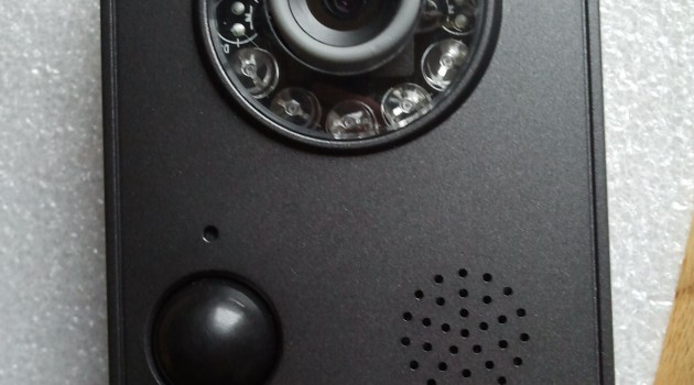 CU-720PIR - front