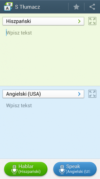 Galaxy S4 S Tłumacz