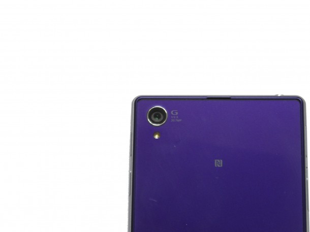 Sony Xperia Z1 Honami obiektyw aparat