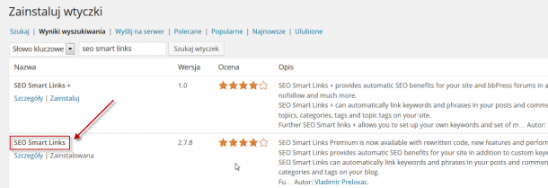 SEO Smart Links download