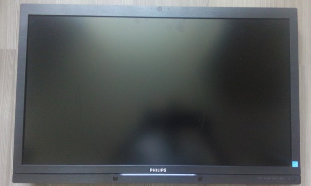 Philips 272P4QPJKEB matryca