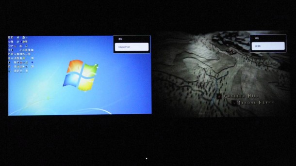 multiview 610x343 multiview