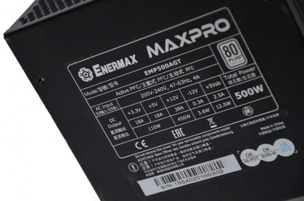 Enermax MaxPro 500W tabliczka znamionowa