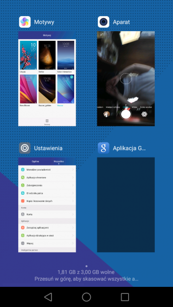 Screenshot 2015 11 12 16 14 37 343x610 Screenshot 2015 11 12 16 14 37