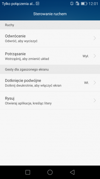 menu EMUI 3.1 - honor 5x (11)