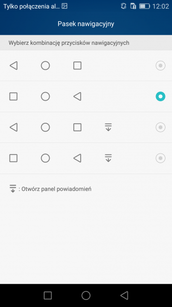 menu EMUI 3.1 - honor 5x (12)