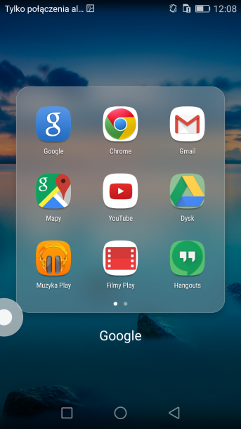 menu EMUI 3.1 - honor 5x (15)