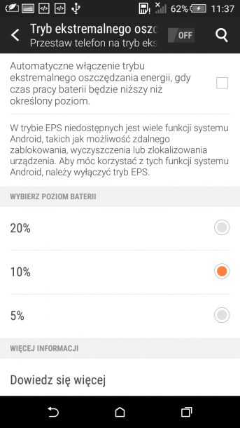htc desire 626 - bateria (1)