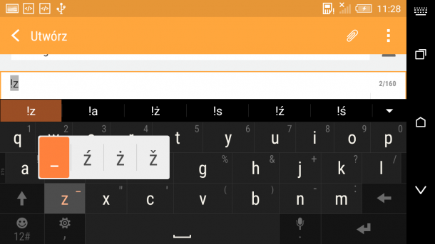 htc desire 626 - klawiatura ekranowa (4)