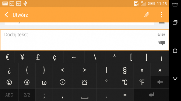 htc desire 626 - klawiatura ekranowa (5)