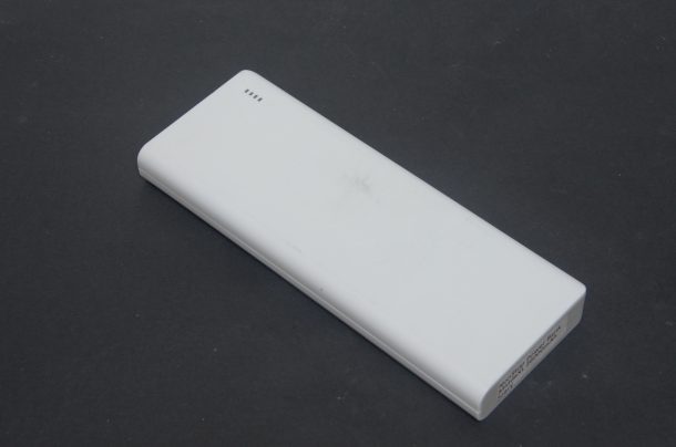 AAB nonstop powerbank middaxl wygląd