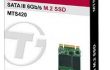 Transcend MTS420 120GB opakoanie