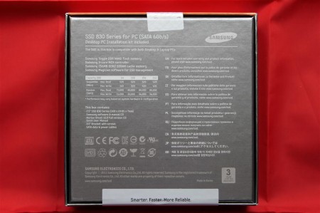 Samsung SSD 830