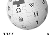 Wikipedia logo