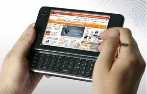 internet mobilny 300x191 Jak zmniejszyć zużycie transferu (internet mobilny)