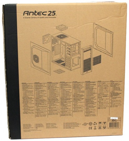 Antec One - ekologiczne opakowanie